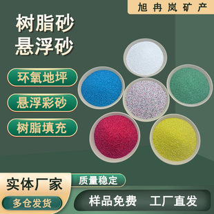 ���l�Ҹ�ɰ��֬ɰ����ƺ�Ҹ���֬��ɰ40-60Ŀ�����ԺØ�֬ɰҎ��