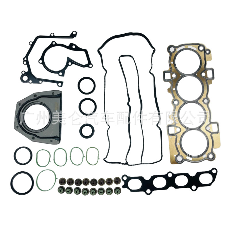 96Mm-6571-Ah 96Mm-6571-Bh Suitable for New Focus 1.6 and Foris 1.5 Valve Oil Seals