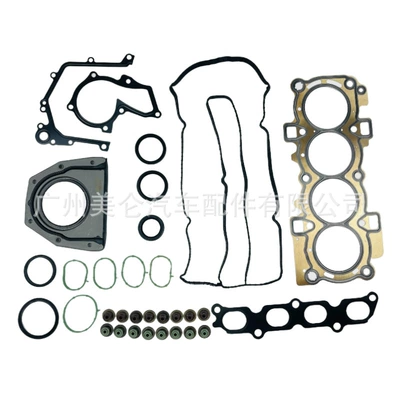 96Mm-6571-Ah 96Mm-6571-Bh Suitable for Cylinder and parts