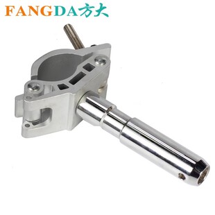 Lightweight Single-Sided Large Diameter Medium-Sized Hook Hook (Including 28mm Connector) Film and Television Lighting Equipment