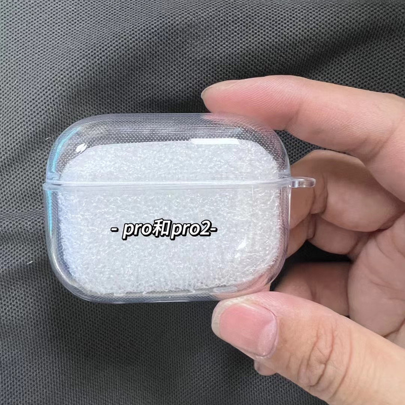 Huaqiangbei Bluetooth Earphone Protective Case High Transparency AirPods Pro2 Third Generation Fourth Generation Fifth Generation Sixth Generation Protective Case Huaqiangbei Bluetooth Earphone Protective Case High Transparency AirPods Pro2 Third Generation Fourth Generation Fifth Generation Sixth Generation Protective Case