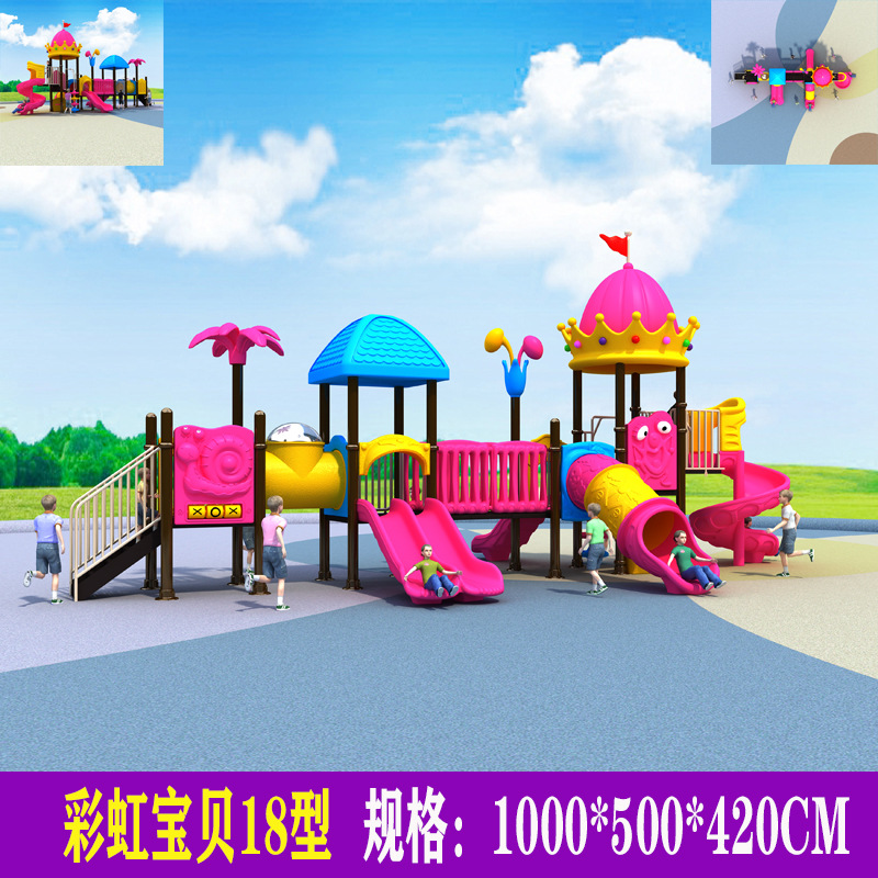 Deslizamiento infantil nuevo deslizamiento de jardín de infantes al aire libre comunidad parque de juegos al aire libre combinación deslizamiento