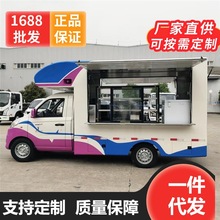 �W�t�������С��܇�S��ֱ�� ΢��1.5���� ���ͽ��Iģʽ���ӵ��