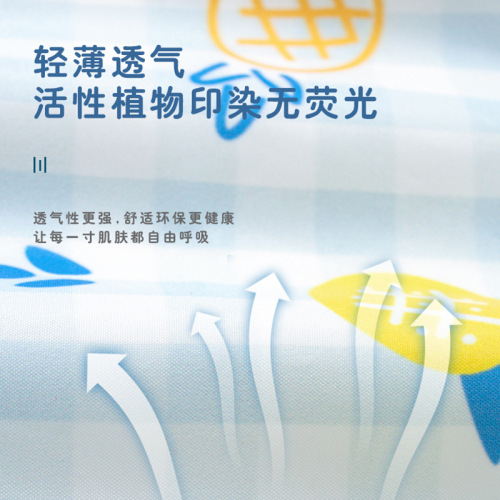 Cute Taofandu baby waterproof and lightweight feeding baby food supplement breathable bib saliva bib cover