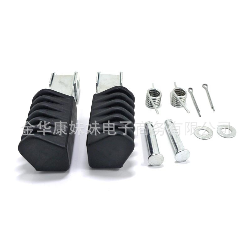 Suitable for Yamaha Off-Road Motorcycle Pw50 Pw 80 Pedals