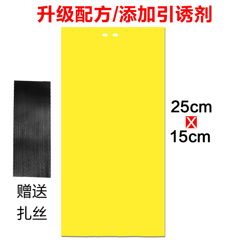 (가격비교 후 주문제한 구매) 25X15 양면 노란색 보드 60장, 16장만 남았습니다.