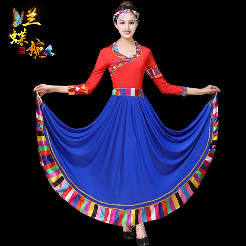 Тибетские танцевальные костюмы Клуортские танцевальные костюмы Новый набор национальных стилей сценических упражнений