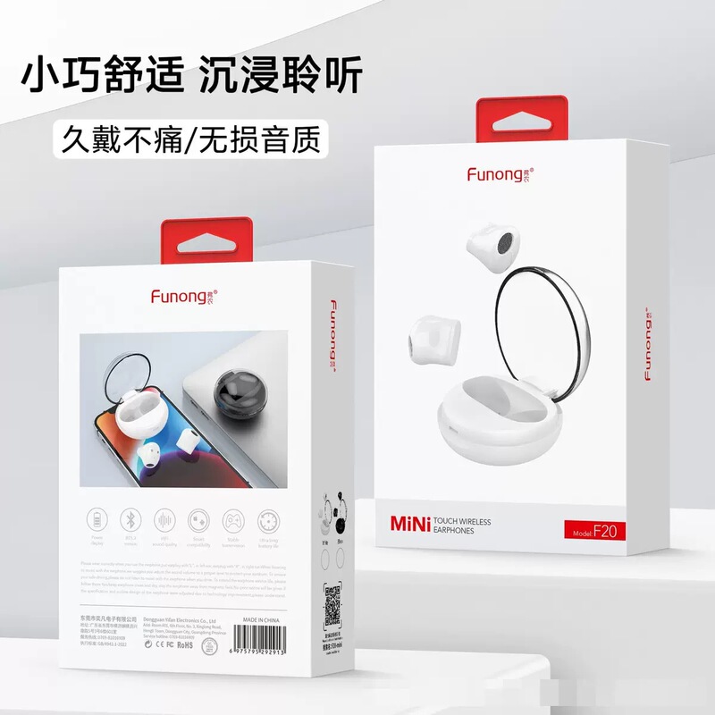2025 Mini True Wireless Bluetooth Headset In-Ear High-Looking Noise Reduction Suitable for Huawei and Apple Mobile Phones 2025 Mini True Wireless Bluetooth Headset In-Ear High-Looking Noise Reduction Suitable for Huawei and Apple Mobile Phones
