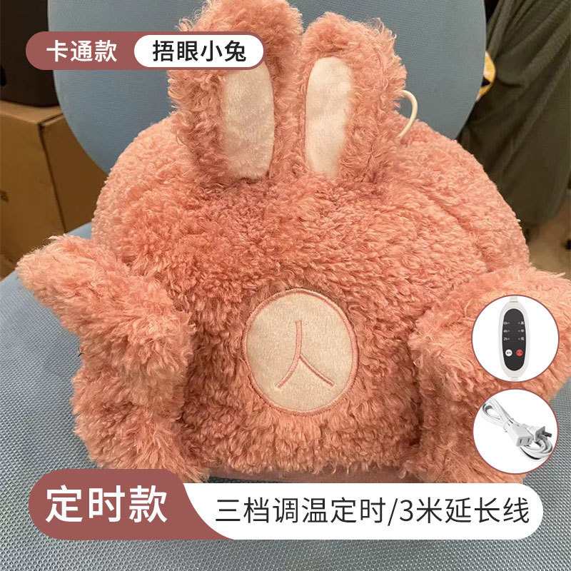 暖かい足の宝の充電は暖かい足のマットを温めて寝ます。|undefined