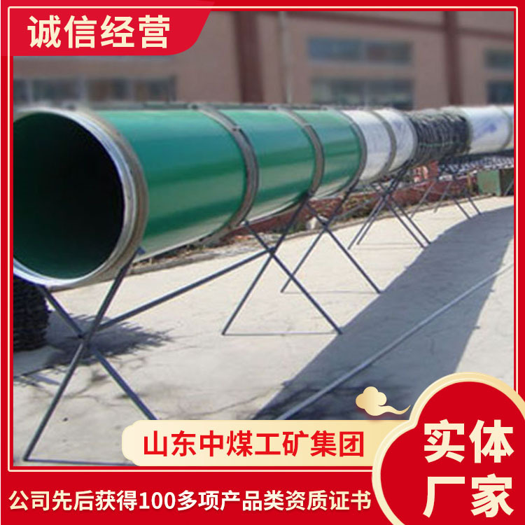 铁合高分子树脂风筒销售报价铁合高分子树脂风筒品牌厂家