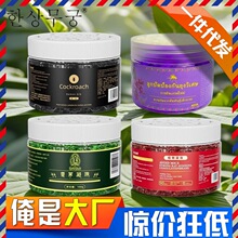 ֲ����é��������҃ȷ�����������z�����ļ���xħ���nωħ��