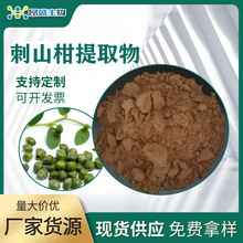 ��ɽ����ȡ���ɽ����߰Դ�^��Ş���S�F؛����ˮ���Դ�ɽ�̷�