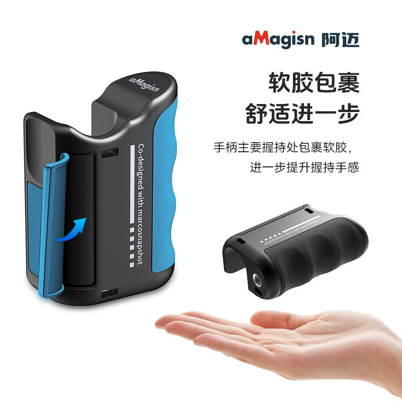 aMagisn阿迈 Insta360AcePro2 Street Clipper Handle DJIAction Спорт GoPro