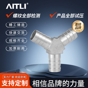 304���P�Y��ܛ�ܽ��^Ƥ��ˮ��316���֌������l���ܲ��P䓹�