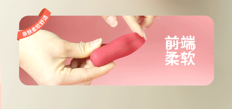 Vibrating Finger Sleeve, Silicone Tongue-Style Vibrator, Button Control, Couples Stimulation Toy — detail image 11