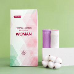 Disposable underwear pure cotton travel large size disposable women's underwear disposable underwear women's cotton sterile independent packaging