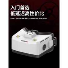 BOXPRO����/ģ�M�������RFPV��Խ�C�o�˙C�^��ʽ��DVR