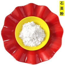 厂家供应石英粉 油漆涂料橡胶铸造用硅微粉 高硬度二氧化硅石英粉