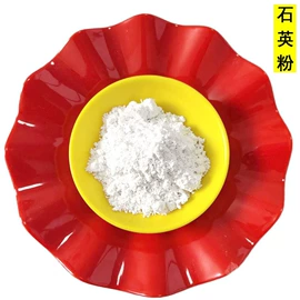 其他非金属;其他非金属;非金属粉末