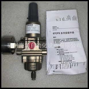 67CFSR-224 Fisher�Mϣ���^�V�p���y67CFR-224 �r�����h