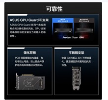�����ڻ�˶ RTX5060TI-O16G ѩ��̨ʽ��������Ʒ����Ϸ�Կ�����