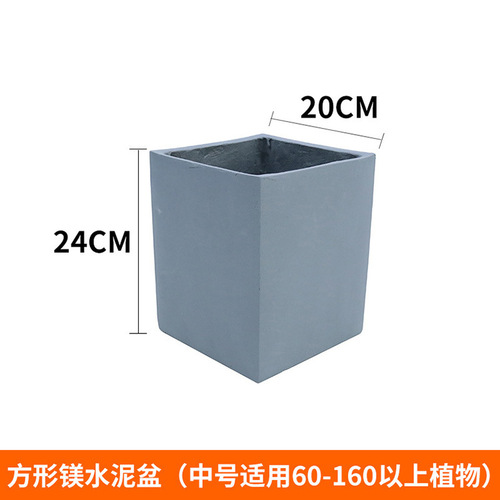 Nordic decorative straw flower pot simple style living room woven basket cement flower pot ornaments bonsai pot floor-standing flower pot