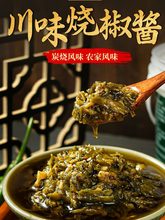 ȫ���˟����u��Ͱ�b̿���Lζ�Ĵ��خa�����uƤ���ཷ�u�������u