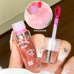 xixi水感花語滋潤唇油水光鏡面嘟嘟唇珠光細閃透明疊塗變色唇釉