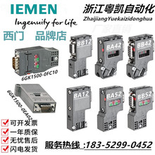 ���T��DP���^�����x6ES7972-0BB12-0XA0�B������|����