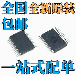 VNQ5027AK VNQ5050AK VNQ5050AKTR-E VNQ5027AKTR-E �NƬSSOP24