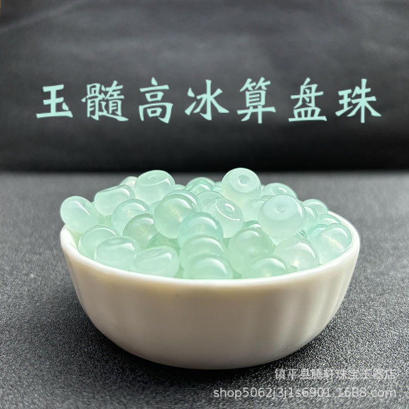 에메랄드 컬러 chalcedony 높은 얼음 주판 구슬 느슨한 구슬 도매 수제 diy 팔찌 텍스트 놀이 보석 액세서리 비즈 느슨한 배치