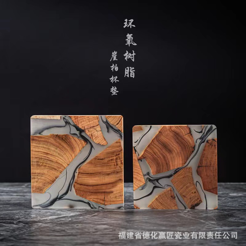 Estilo japonés hecho a mano cedro yabei montaña vino té Zen Junta creativa olla estera bandeja de madera ceremonia del té juego de té a juego cero Accesorios