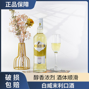 ����ĩ���ھ��uβ���{�ƻ������700ml���l�{��