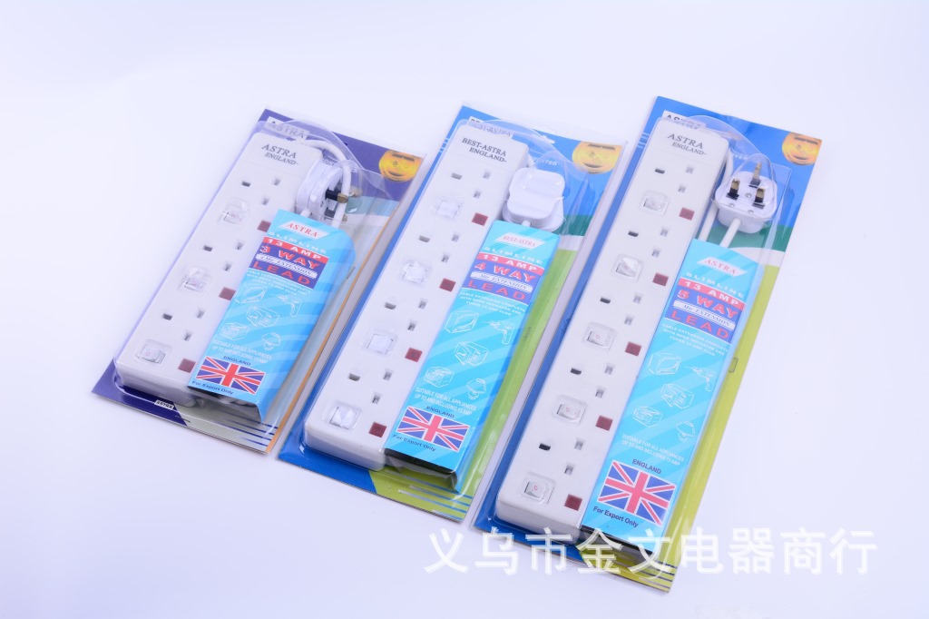 ASTRA厂家直销 5486 肯尼亚 英式英标插头插座接线板加工