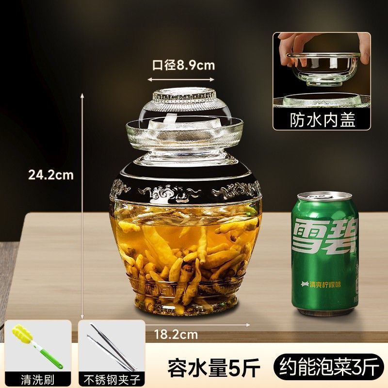 四川玻璃泡菜坛子加厚配内盖腌制密封罐家用酸菜坛带盖咸菜腌菜缸|undefined