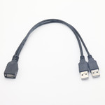 usb2.0延长线带辅助供电 usb一分二数据线 一母转二公  y型线黑色