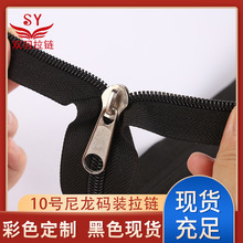 �S�����l10̖�����a�b��� �ڰ׬F؛ �������ɳ�l���|����o��