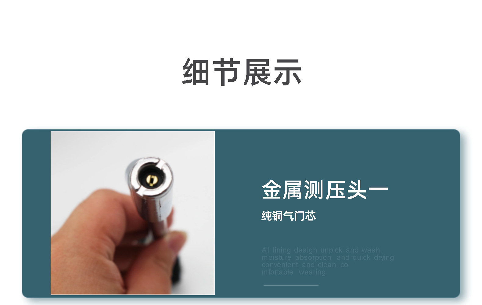 Truck tire pressure gauge with digital display, high-quality tire pressure gauge, measures 0-250 psi