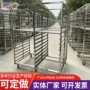 稳固移动定制多层晾架