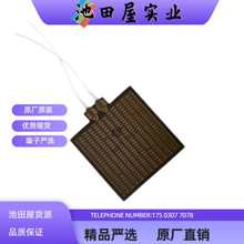 ֱ�l SAKAGUCHI���늟�  Sumicon �ӟ���  �ⲿ������ PI-B1010