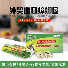 ���l���QӢ����������ۄ�����ճ�N��׽����벶׽������N