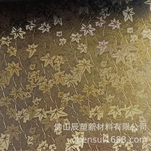 YSֱNɫbĤ ɫyĤ ɫ~Ӽy PVCyĤ