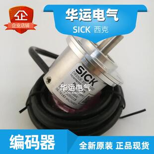 DBS50E-S5EK01000 ���ˌ����S���a��SICK 1060694 ԭ�b��Ʒȫ��