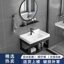 阳台小型洗手盆卫生间陶瓷洗漱台池简易小户型家用墙式洗脸盆组合
