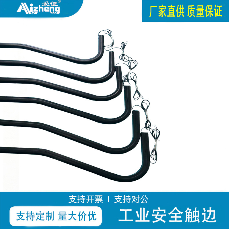 rgv小车机械边缘开关防撞防夹保护条避障传感器工业安全触边防水