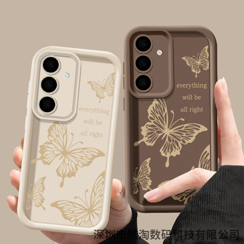 Suitable for Samsung S24Ultra Butterfly Mobile Phone Case S23 Pure Color Soft Shell A55 Tianyan Anti-Fall Protective Cover