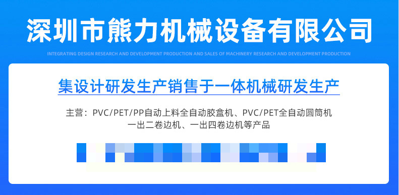 企业微信截图_16787005019930