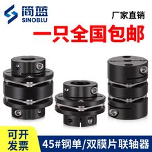 45#SĤƬAopĤƬDJMÛײPĤƬŤ늙CBS