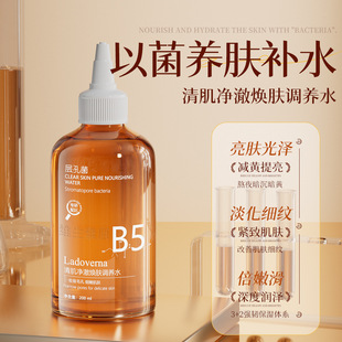 Ladoverna�ӿ׾������wɫ���Ƽ��w��������ˮ���׃�͸���w�{�Bˮ