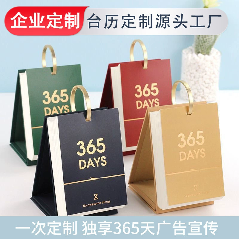 Календарь на 2025 год от производителя, новая модель с кошачьей тематикой, ежедневный, на кольцах, для бизнеса, с отрывными листами.